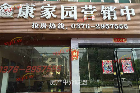城南四中育龙公寓3室2厅1卫65万105m带车库精装修了